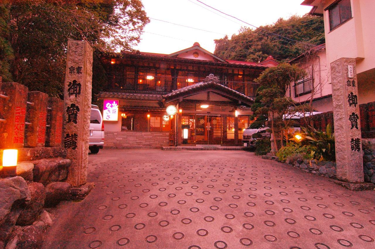 Sansou Nagisa Hotel Isehara Exterior photo